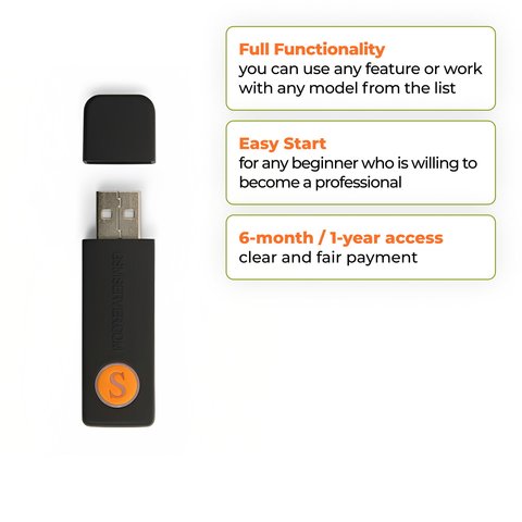 Sigma Plus Dongle Превью 2
