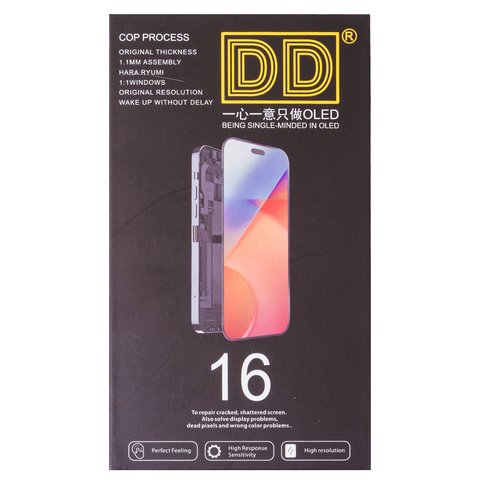 Дисплей для iPhone 16, чорний, з рамкою, High Copy, без мікросхеми, (AMOLED), DD-OLED soft Прев'ю 1