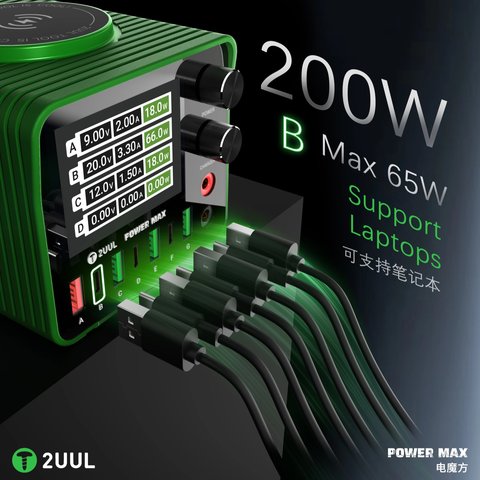 Мережевий зарядний пристрій 2UUL PC01, 200 Вт, Quick Charge, Power Delivery (PD), з безпровідною зарядкою, 7 портів Прев'ю 2
