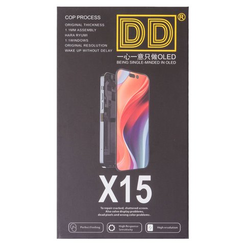 Pantalla LCD puede usarse con iPhone 15, negro, con marco, HC, sin microchip, (AMOLED), DD-OLED soft Vista previa  1