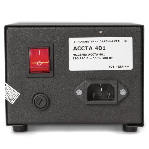 Термовоздушная паяльная станция Accta 401 - Просмотр 10