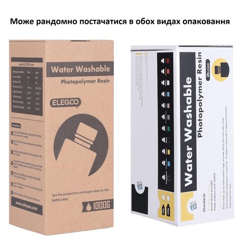 Фотополімерна смола для 3D-принтера ELEGOO Beige (водозмивна), 1 кг Прев'ю 10